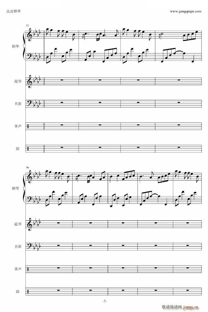 My Soul �n(y��u)��߀�ǿ옷(l�� )(����V)7