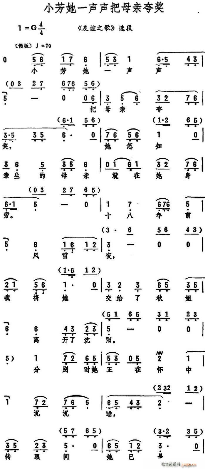 С����һ��ĸ�H�䪄 ���x֮�� �x��(ʮ�ּ�����)1