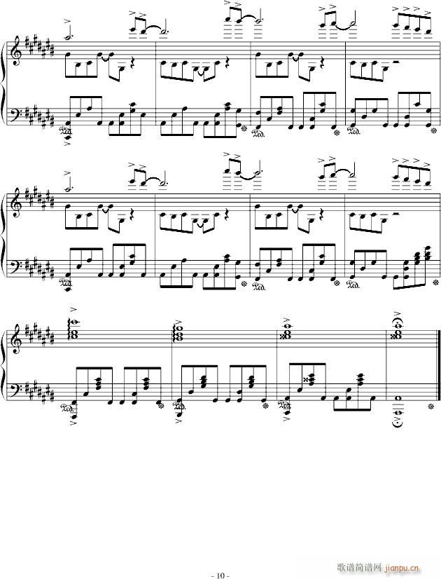 ���ۤΥ����(����V)10