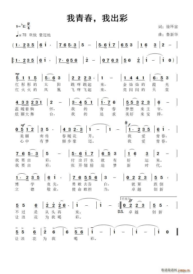 ���ഺ �ҳ���(���ָ��V)1