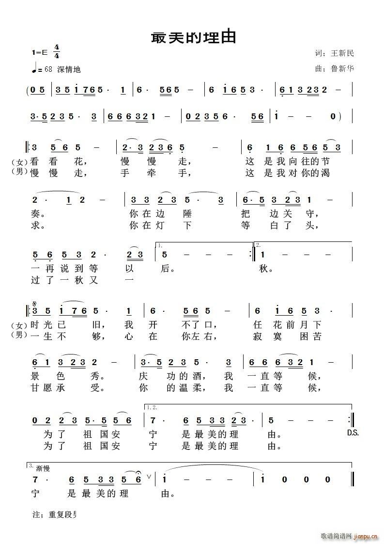 ����������(���ָ��V)1