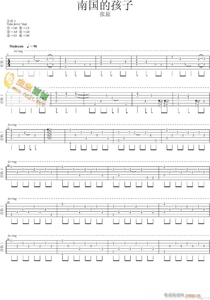 �χ��ĺ���(�����V)1