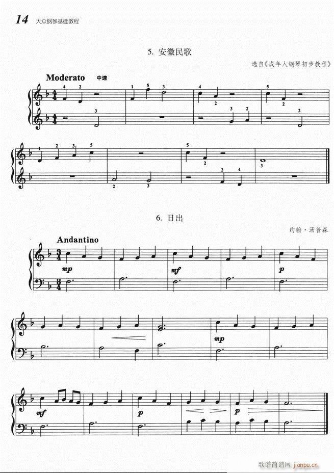 ����ٻ��A�̳� Ŀ� 1 60(����V)18