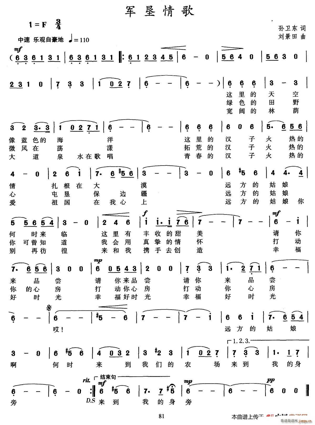 ܊�����2(���ָ��V)1