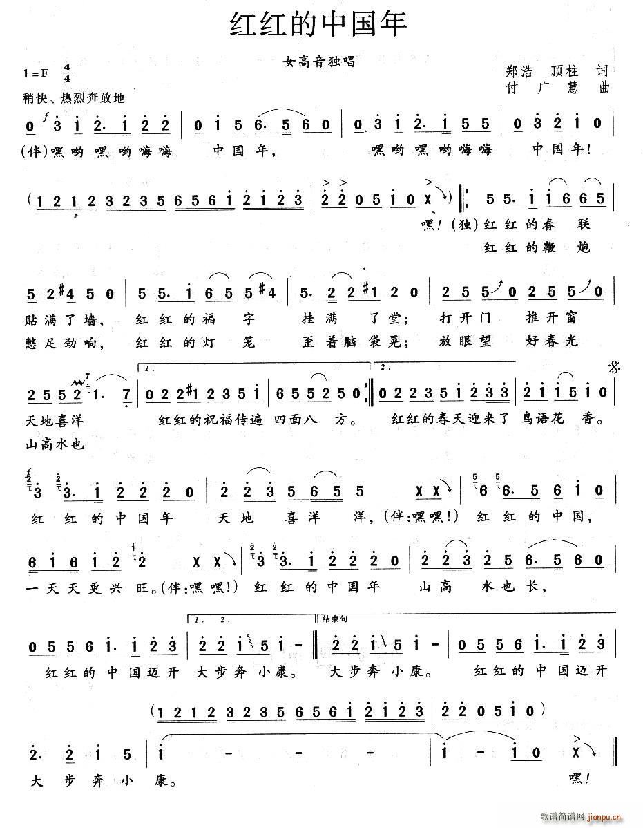 �t�t���Ї��� ����(���ָ��V)1