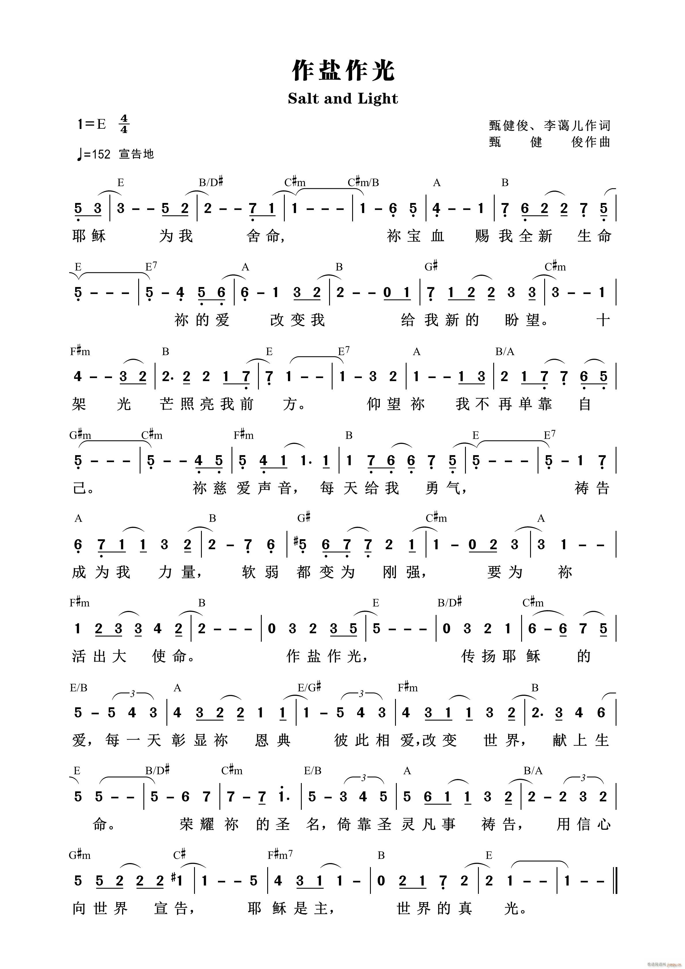 ���}���� ��948��(ʮ�ּ�����)1