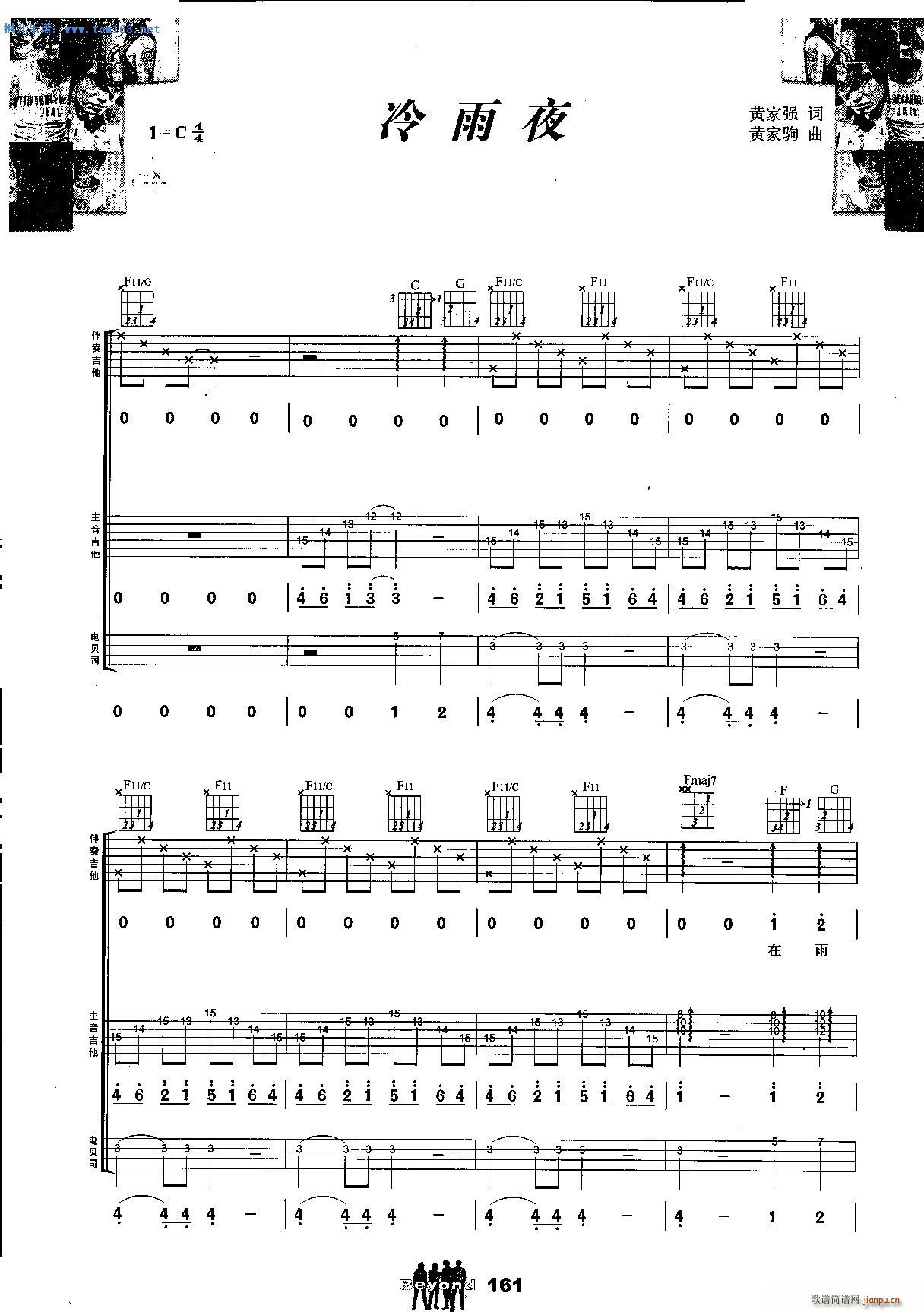 ����ҹ ����� ����(�����V)1