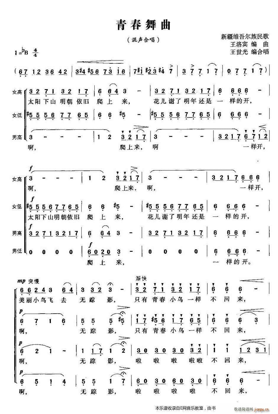 �ഺ���� �S�᠖����� ���ϳ�(�ϳ��V)1