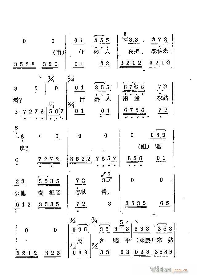 ���ل� �r�R(���ָ��V)49