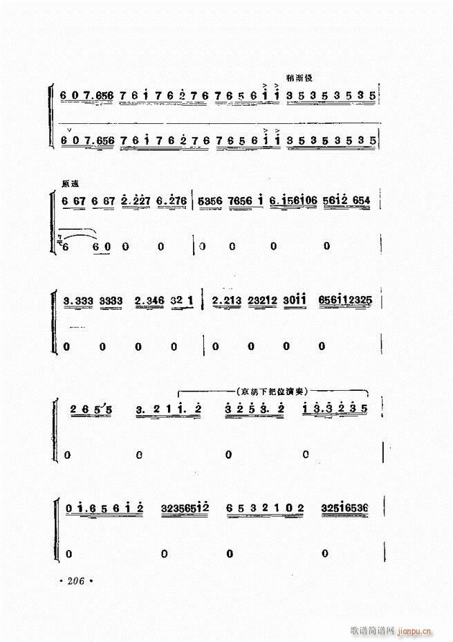 �����ﳪǻ�x�� ��ӆ�� 181 240(�������V)26