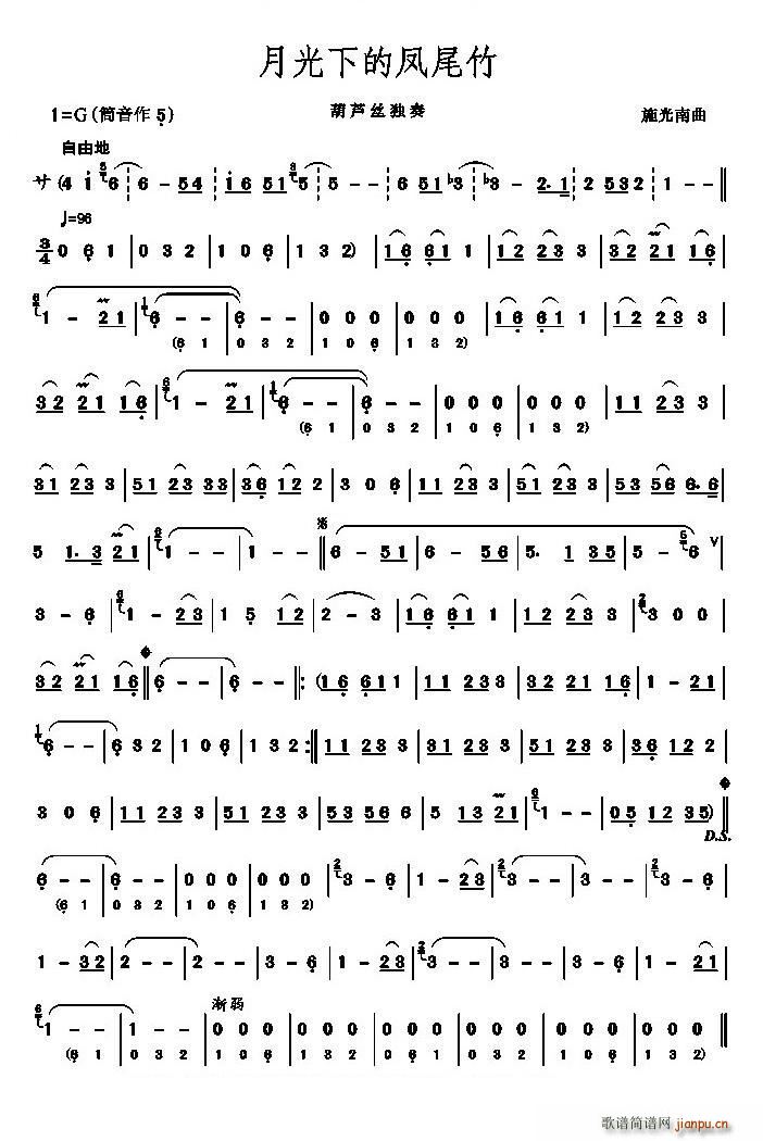 �¹��µ��Pβ�� G�{ ���J�z(���J�z�V)1