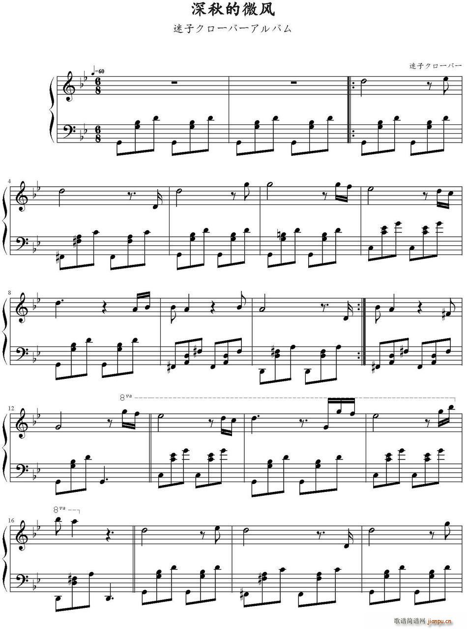 �����΢�L(f��ng)(���ָ��V)1