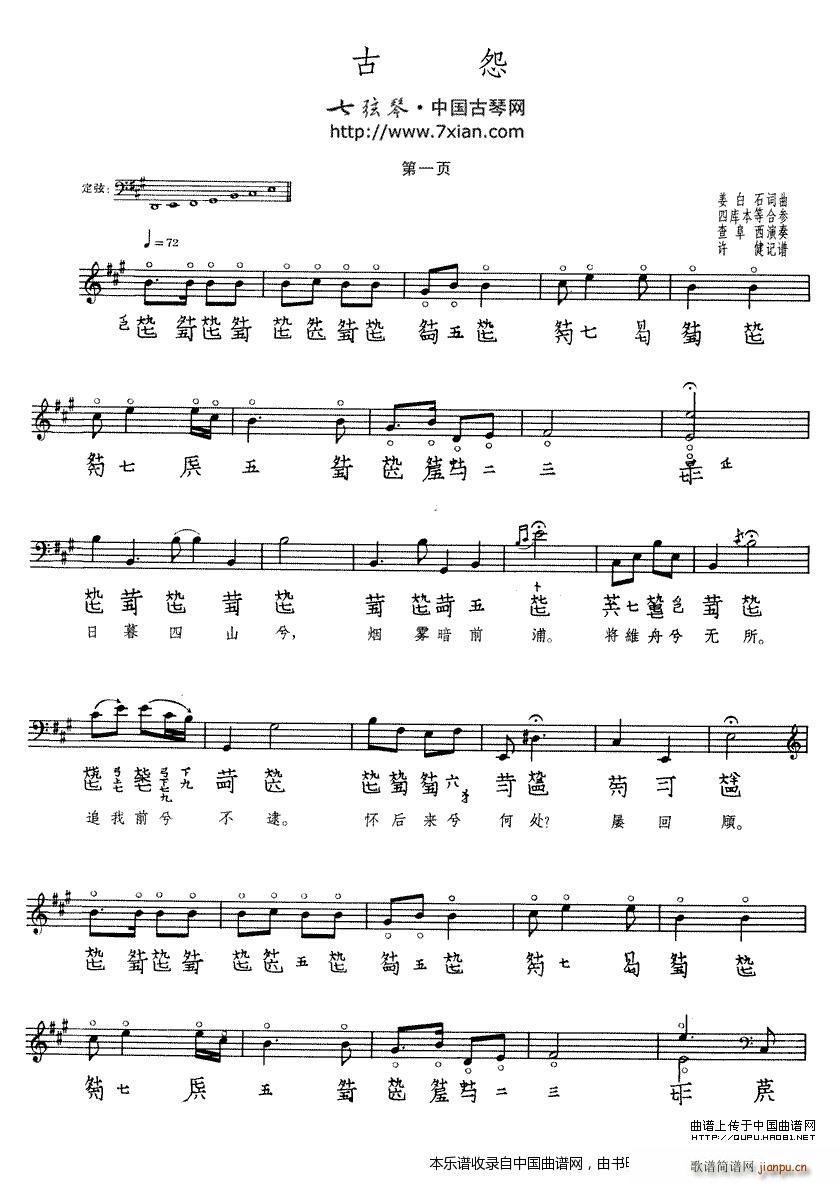 ��Թ �����V(�Ź~�P���V)1