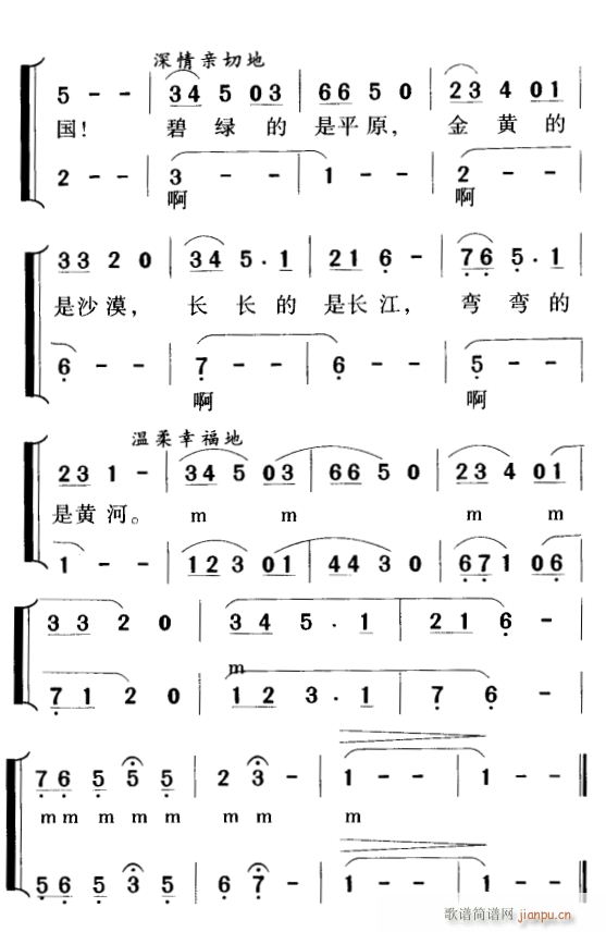 ��ɫ���Ї�3(���ָ��V)1