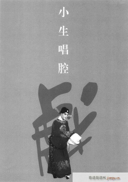 ��һ݋181-200(�������V)11