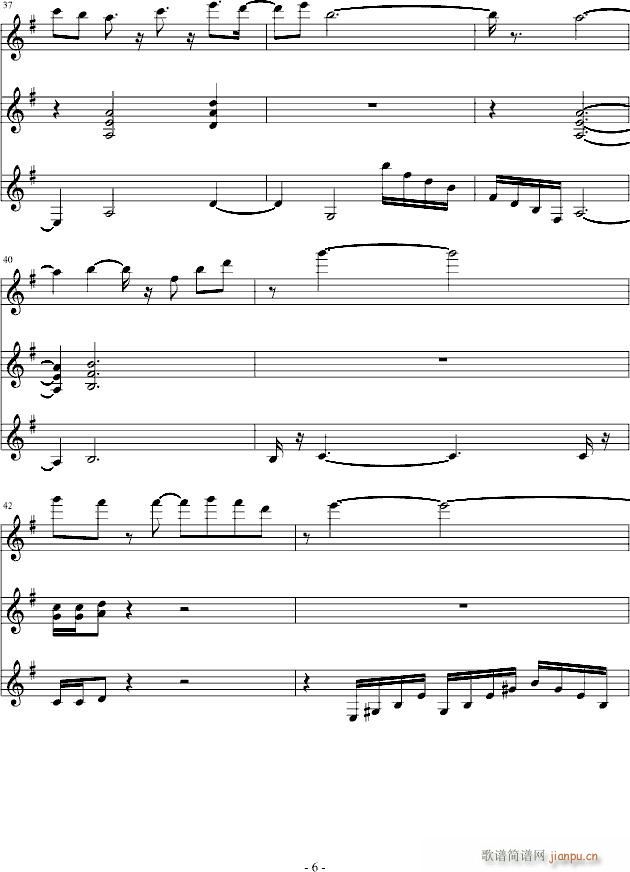 ACE ATTACKER(����V)6