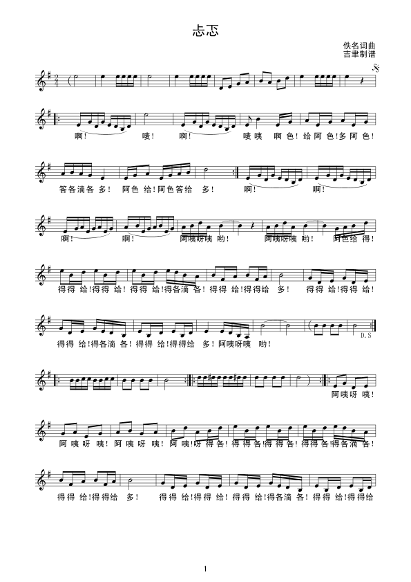 ������(xi��n)�V(���ָ��V)1