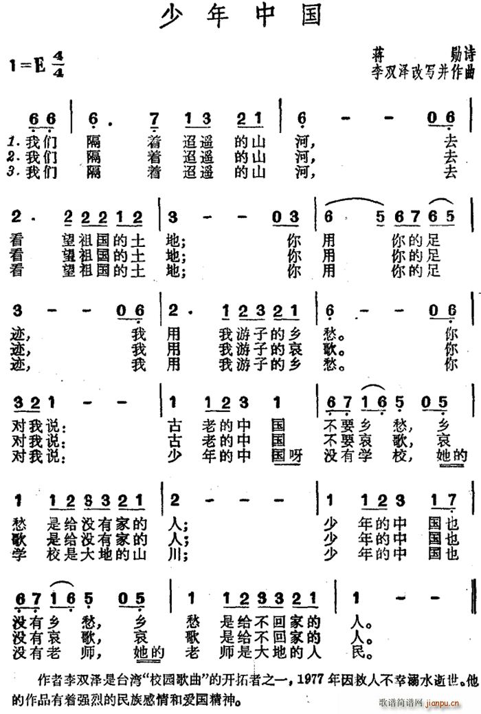 �����Ї� �Y��Ԋ(sh��) ���p�ɸ��~����(ʮ�ּ�����)1