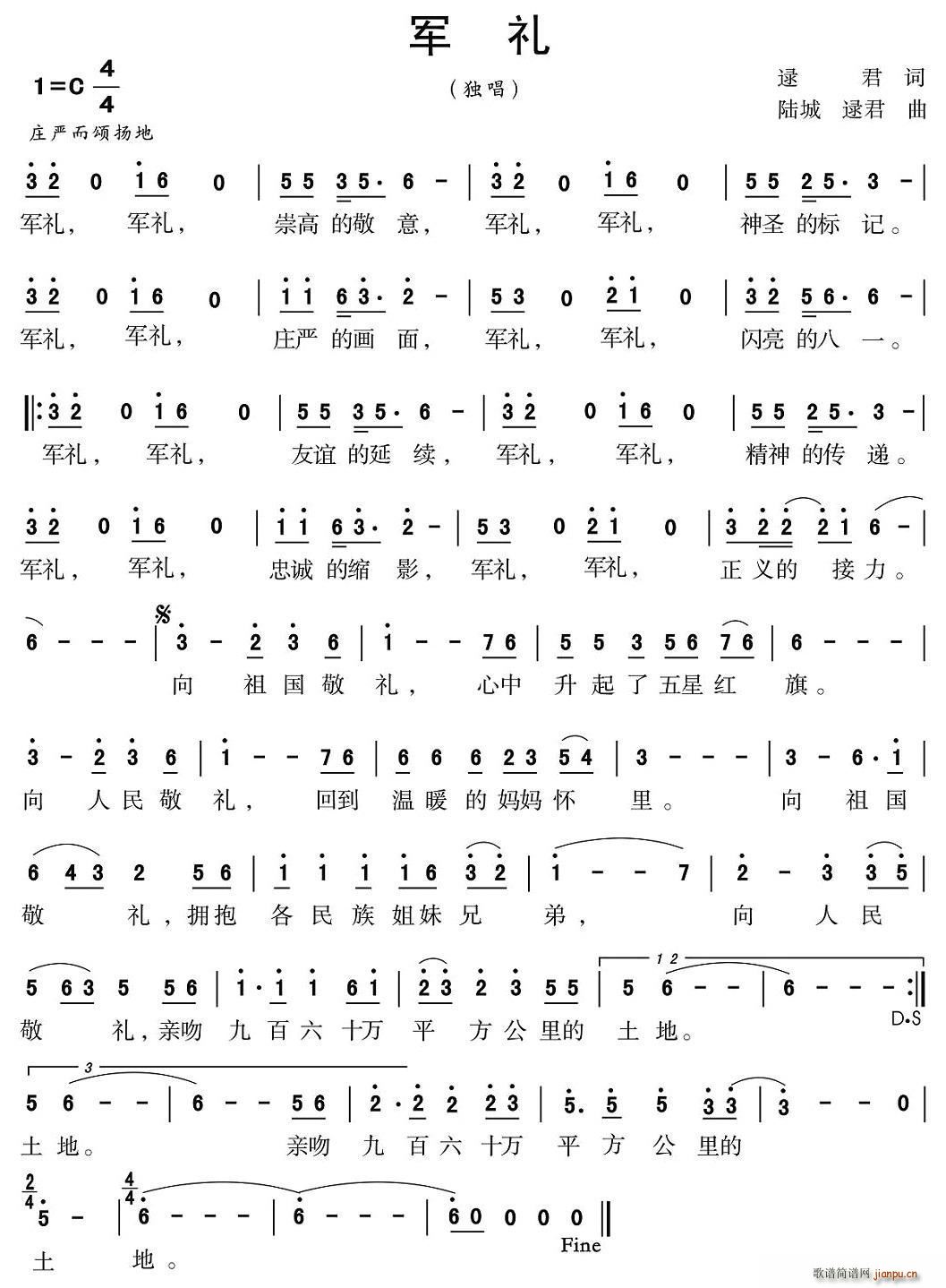 ܊�Y ꑳ�(���ָ��V)1