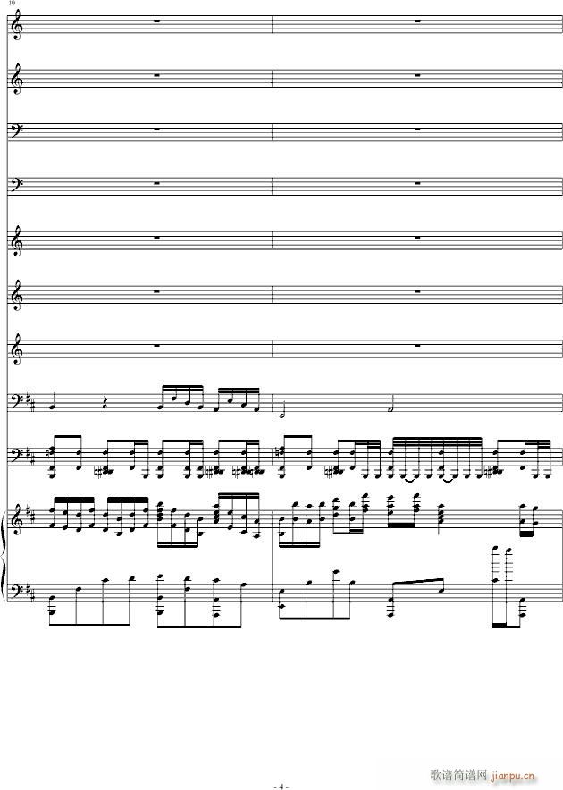 The Epic of(����V)1