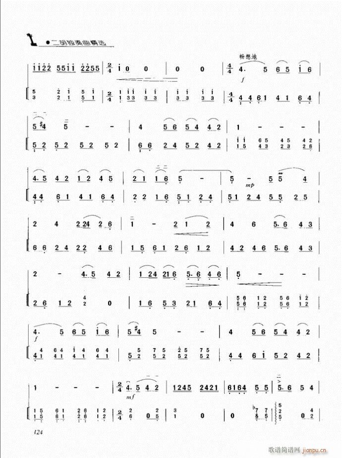 ���� ����������Ը(�����V)5