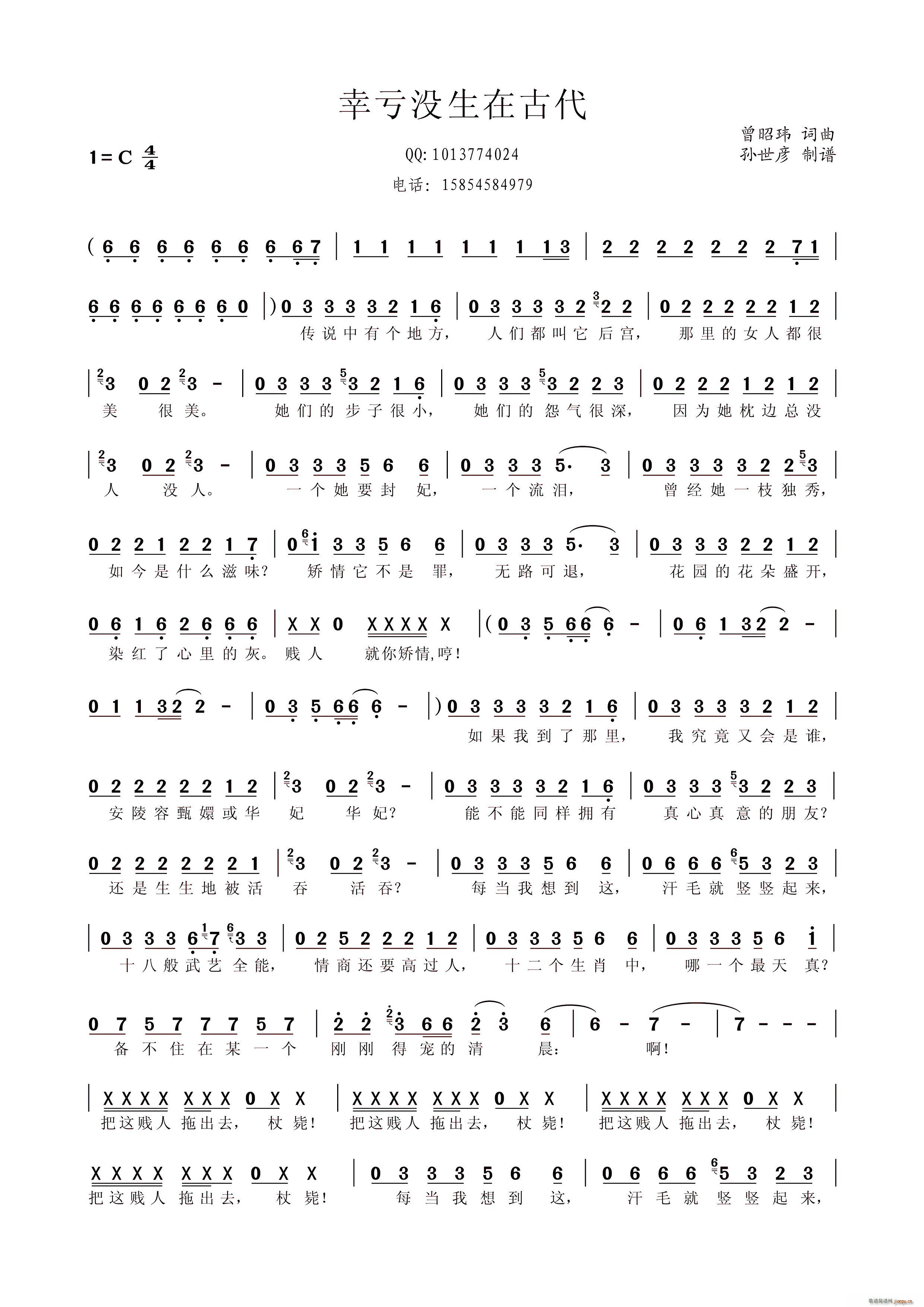 ��̝�](m��i)���ڹŴ�(���ָ��V)1