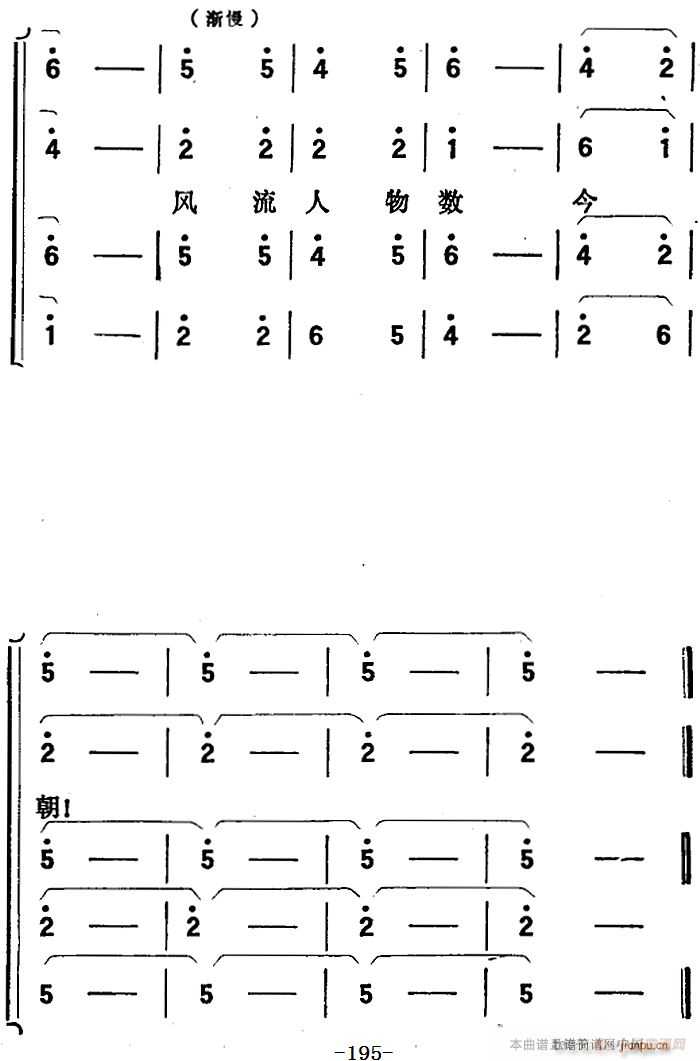 �脡 ���(y��ng)�� ȫ��֮�����(ch��ng) ���� �Ҹ����{�D�h��(hu��)��(ʮ�ּ�����)6