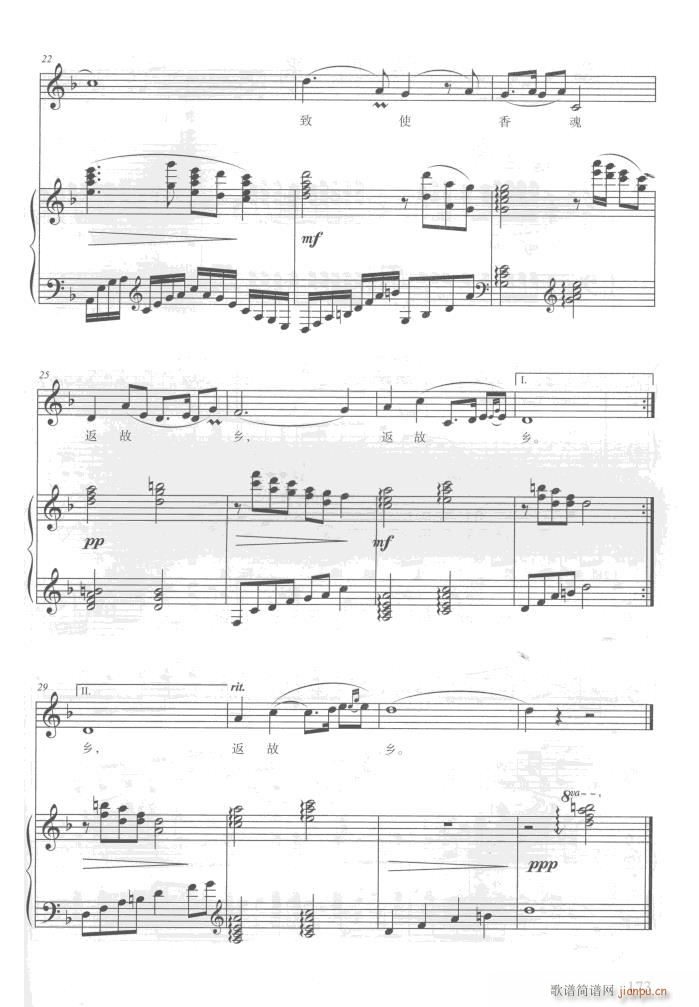 �ҕ���t�ǉ�(m��ng)����10�� 䓰��V(����V)23