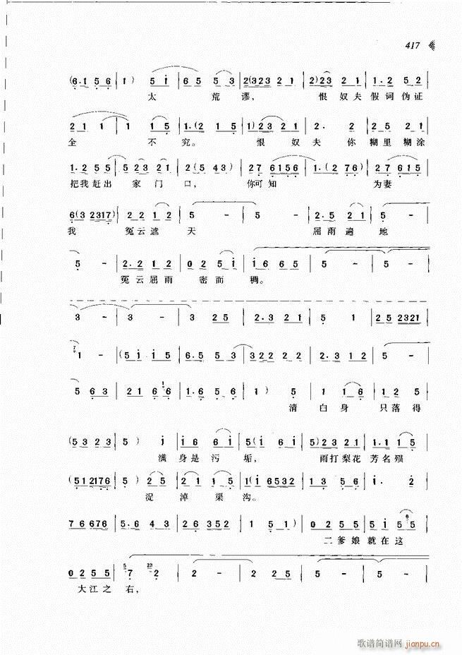 ��@�������³����x��361 431(ԥ�����V)57