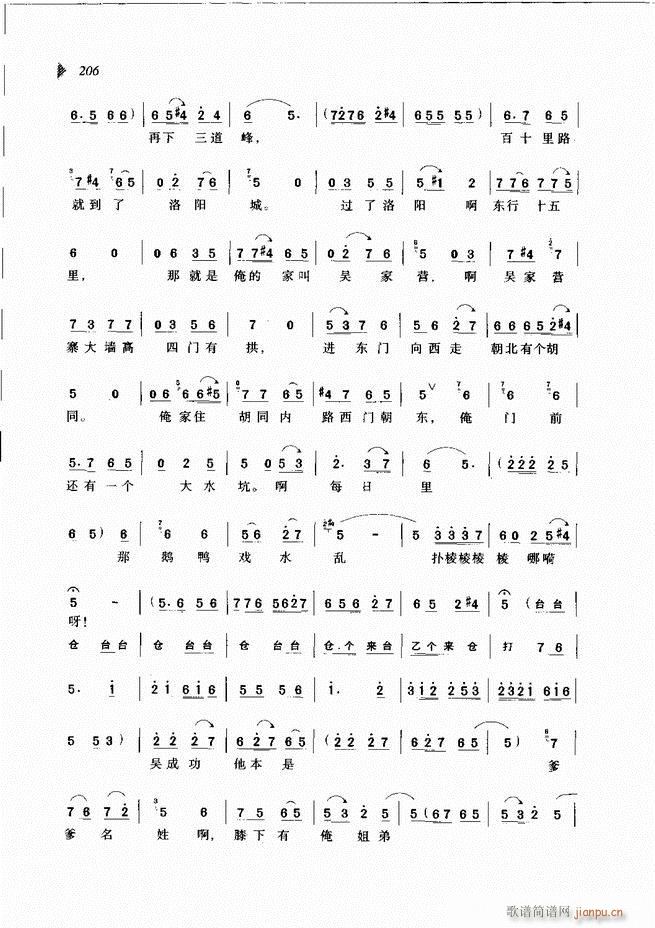 ��@�������³����x��181 240(ԥ�����V)26