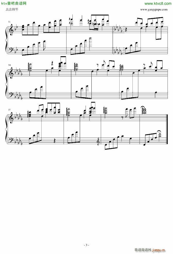 ��(��i)����� �Фʤ��� 11eyes(����V)3