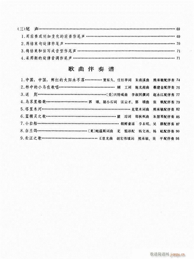 ���L(f��ng)�ٰ���ľ��� Ŀ�1 50(���L(f��ng)���V)3