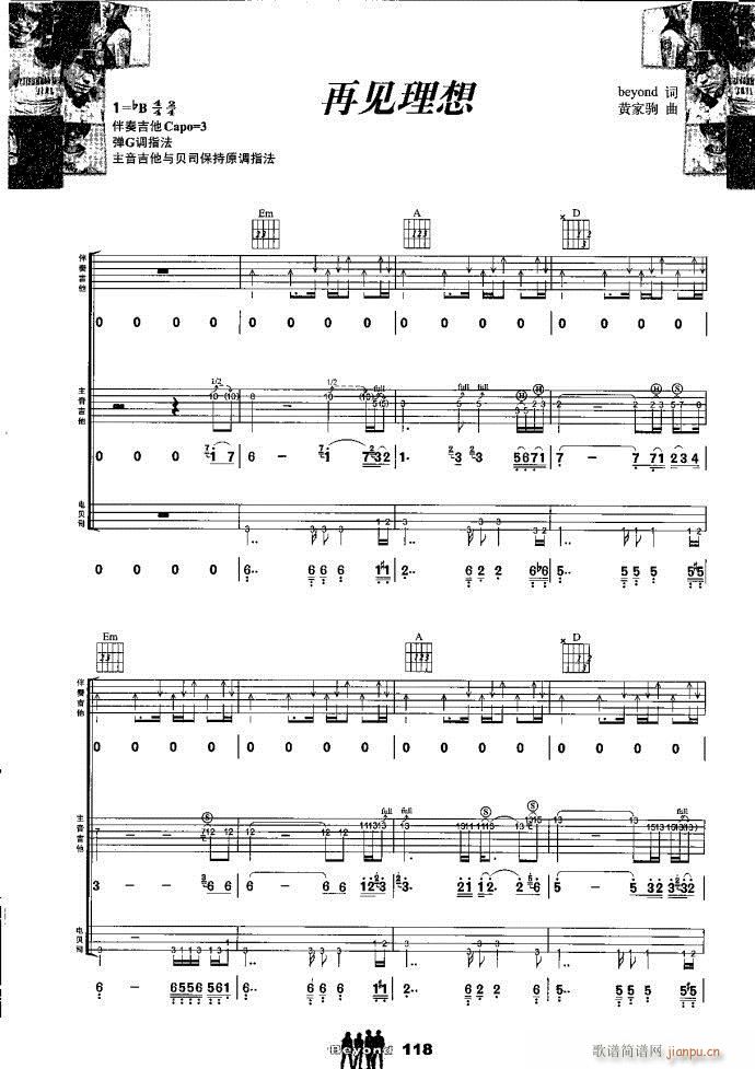 �����M�� ��Ҋ(ji��n)����(����V)1