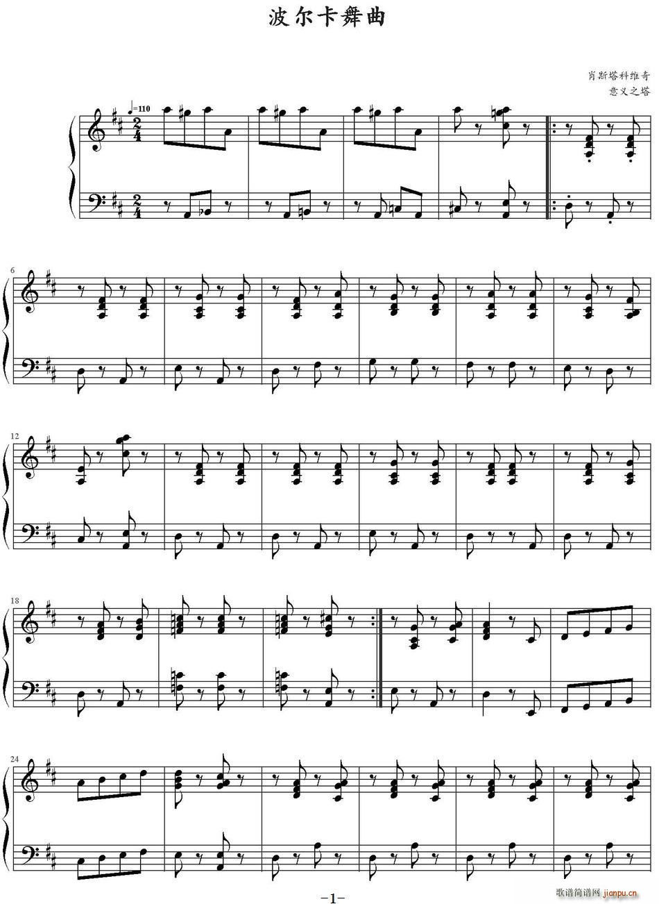 ���������� Ф˹���ƾS��������(ʮ�ּ�����)1