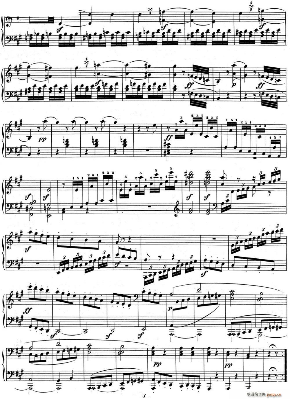 ؐ���������Q��02 A���{ Op 2 No 2 A major(����V)7