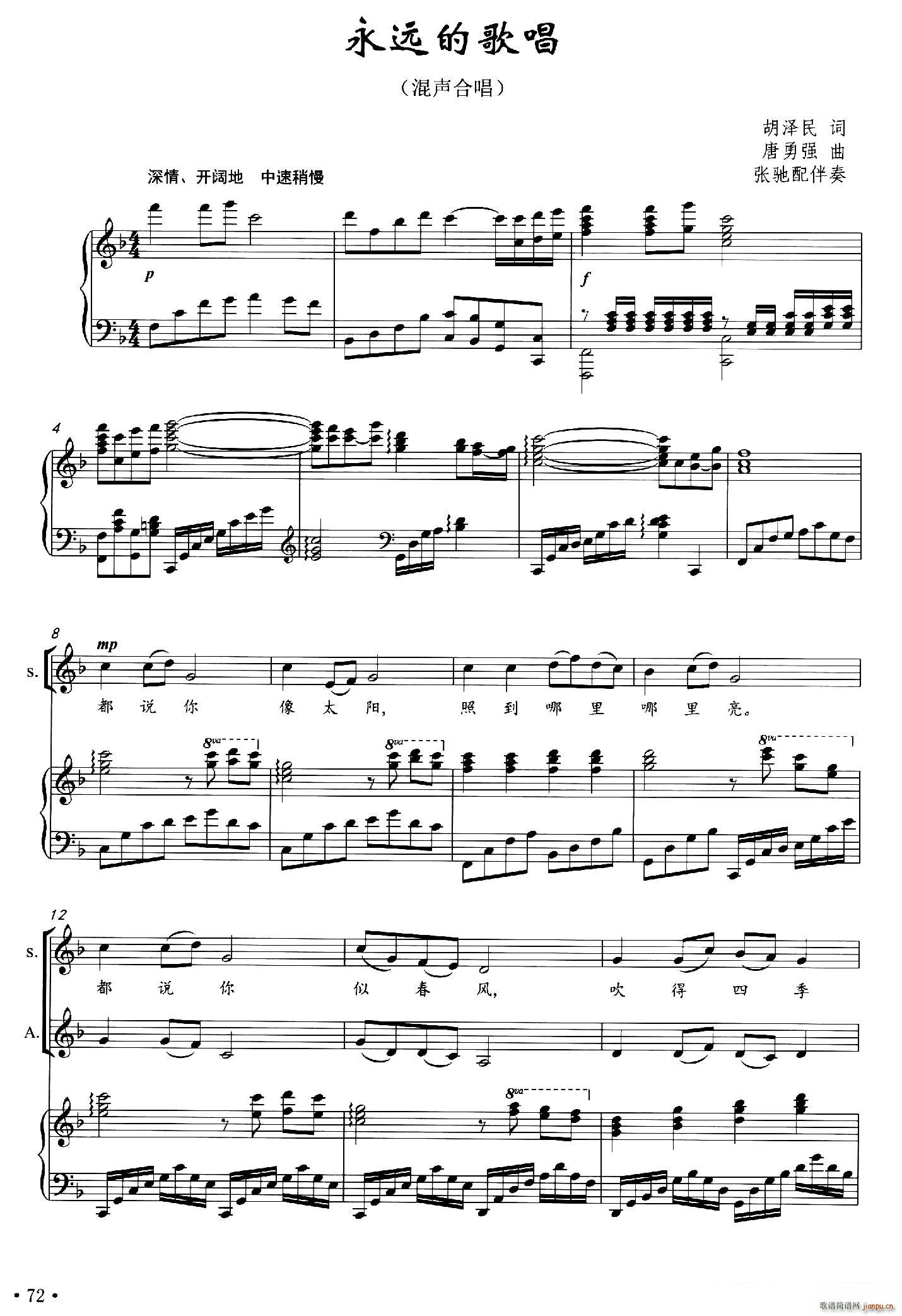 ���h�ĸ質 ���ϳ�(�ϳ��V)1