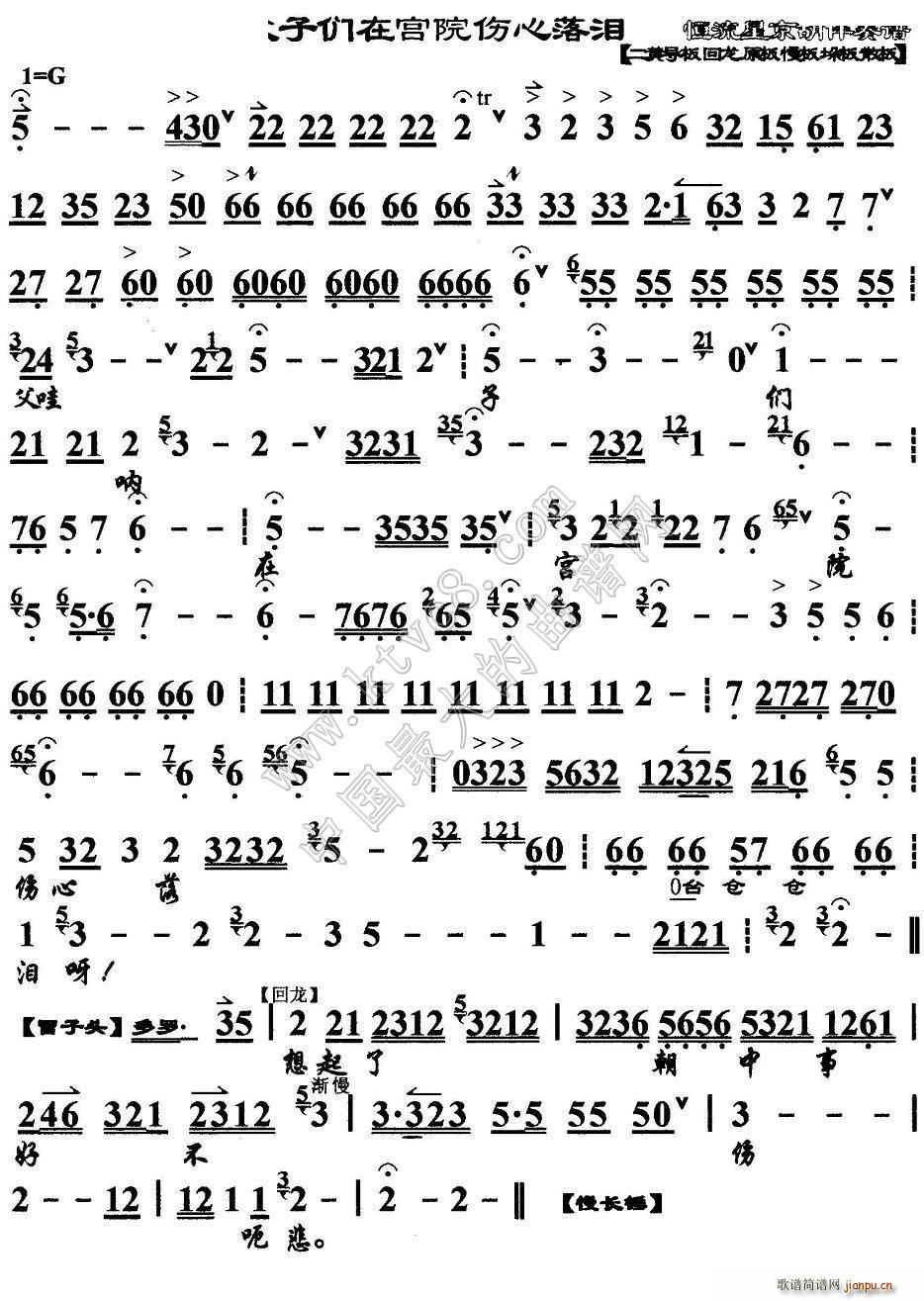 ���ӂ��ڌmԺ������I ���b�� �x�� ���������V(�������V)1