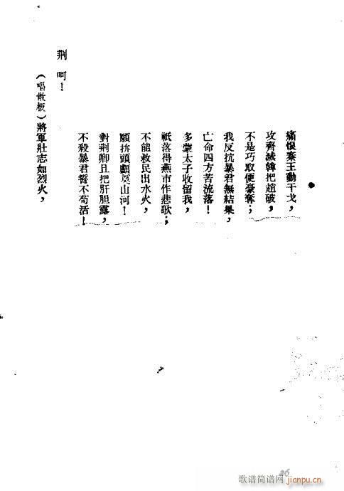 ��ˮ��(�������V)6