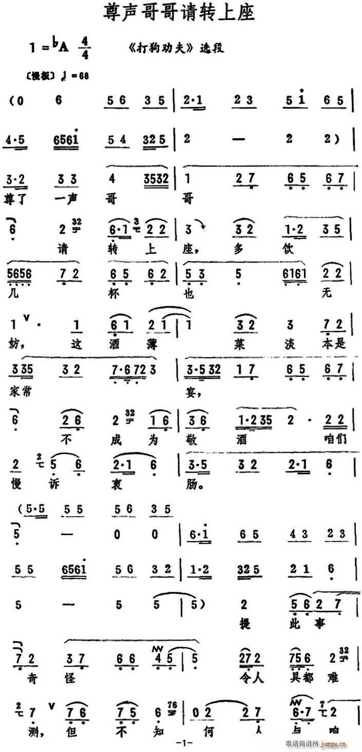 �����Ո�D���� �򹷄�� �x��(ʮ�ּ�����)1