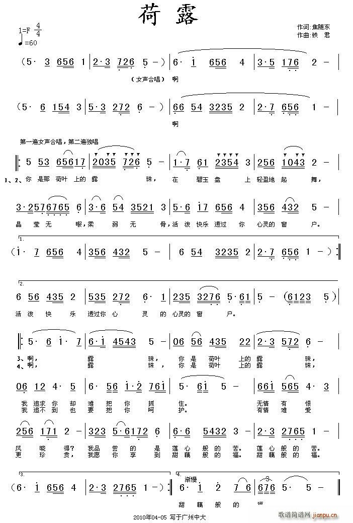 ��¶(���ָ��V)1