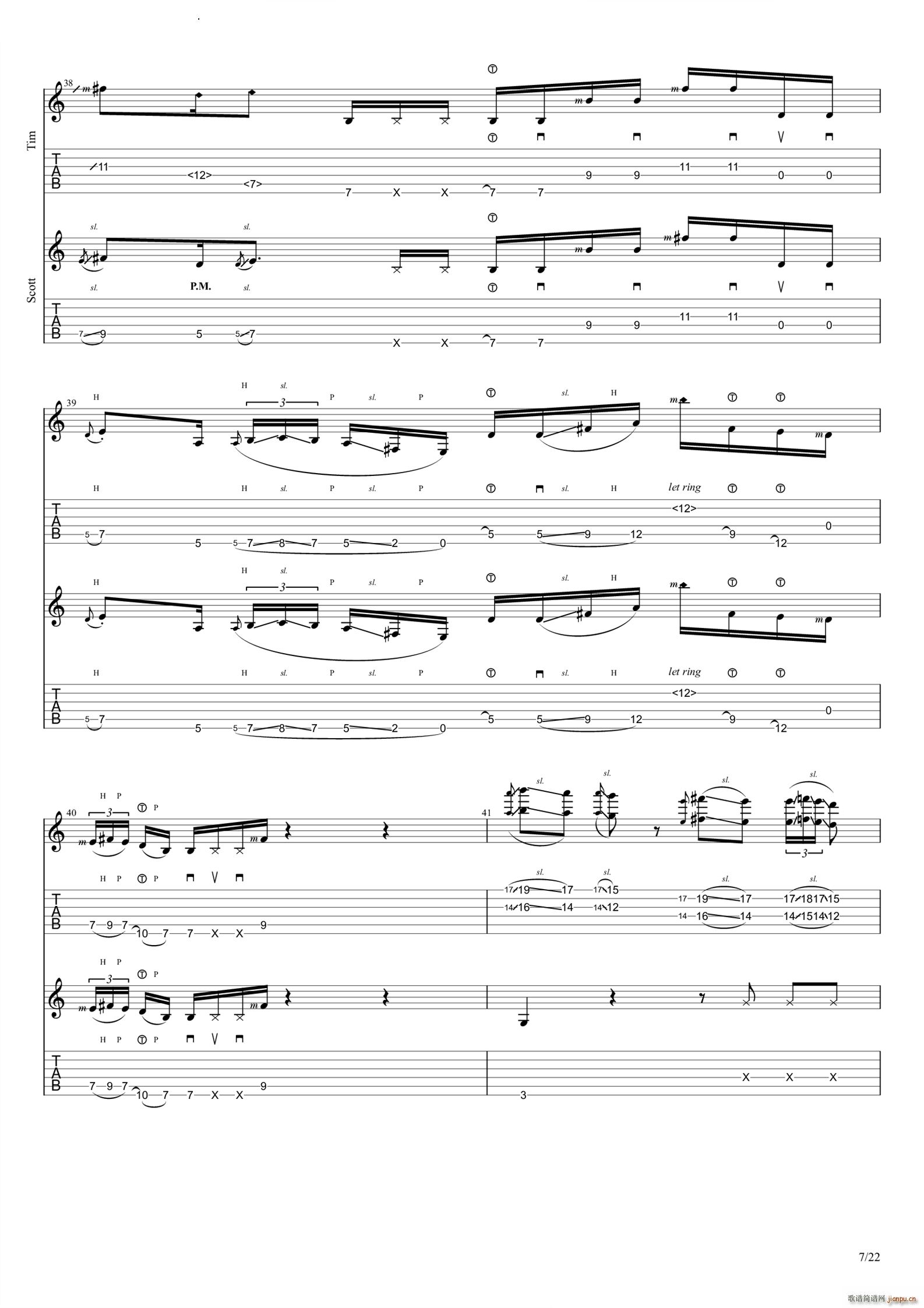 Neurotica(�����V)8