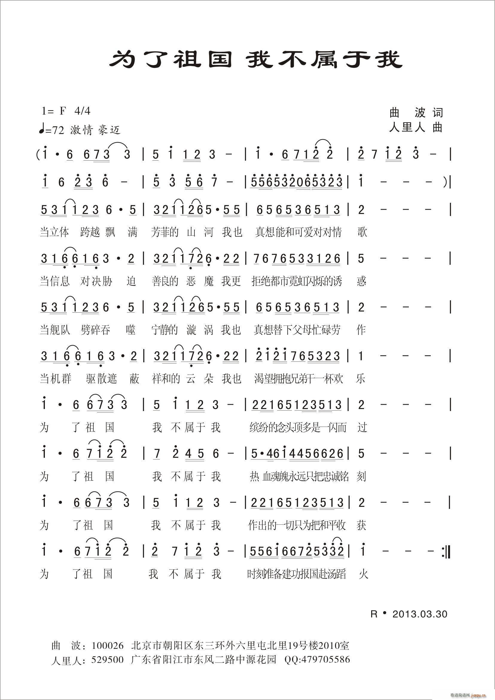 �������(���ָ��V)1