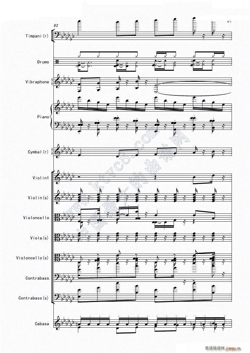 ����X�|�� Bad apple �𺳵ǈ�(ch��ng) �ڶ����ֹ��ɲ���(���V)18