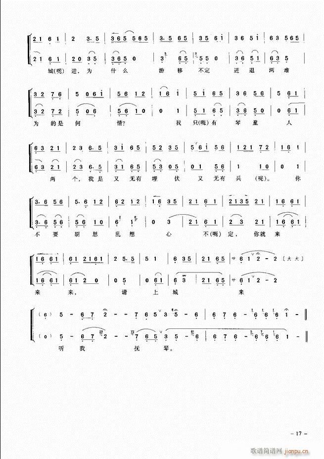 ��(j��ng)�侩������ Ŀ� ǰ�� 1 60(�������V)26