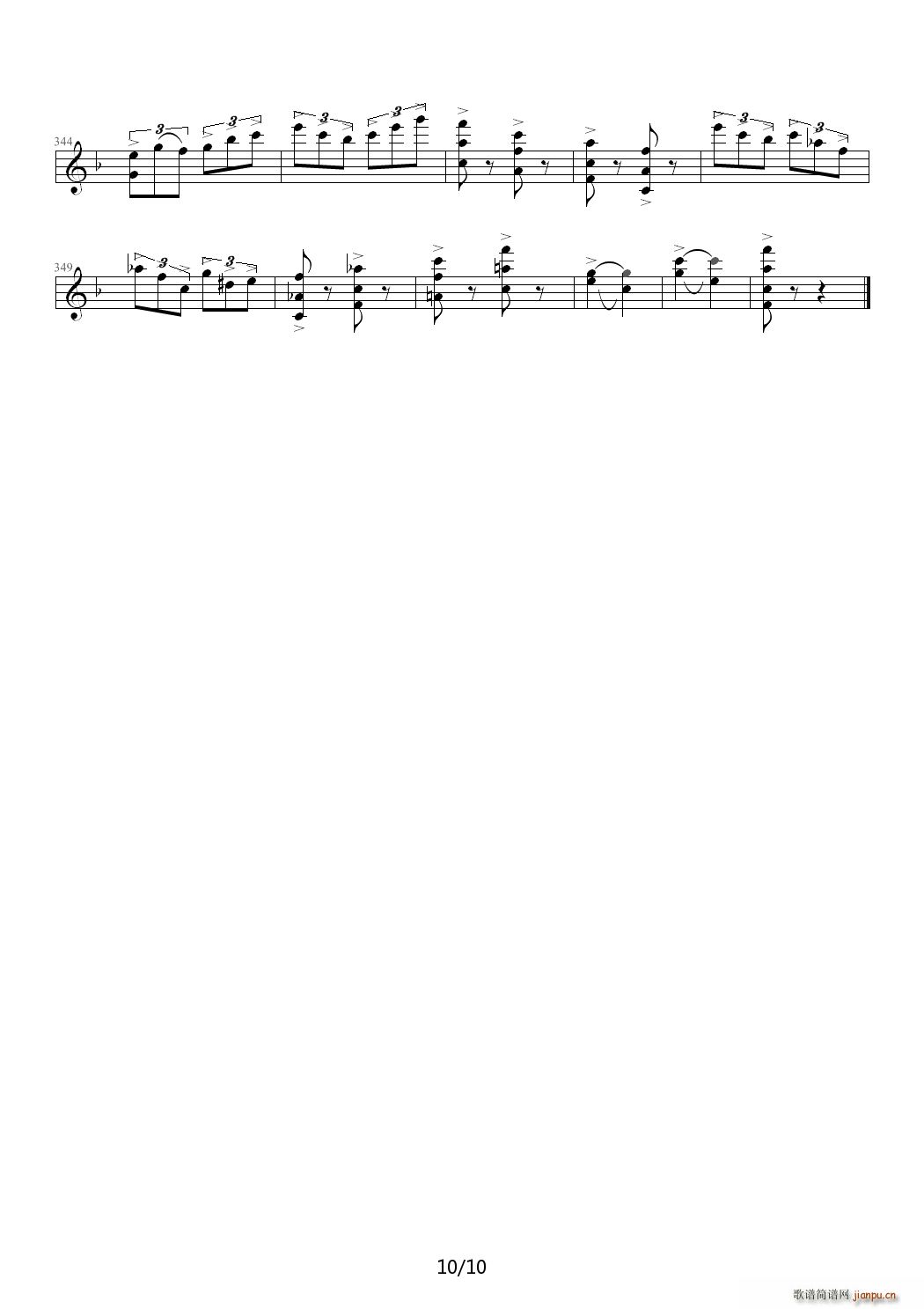 ��Ĭ׃���� F�{(����V)10