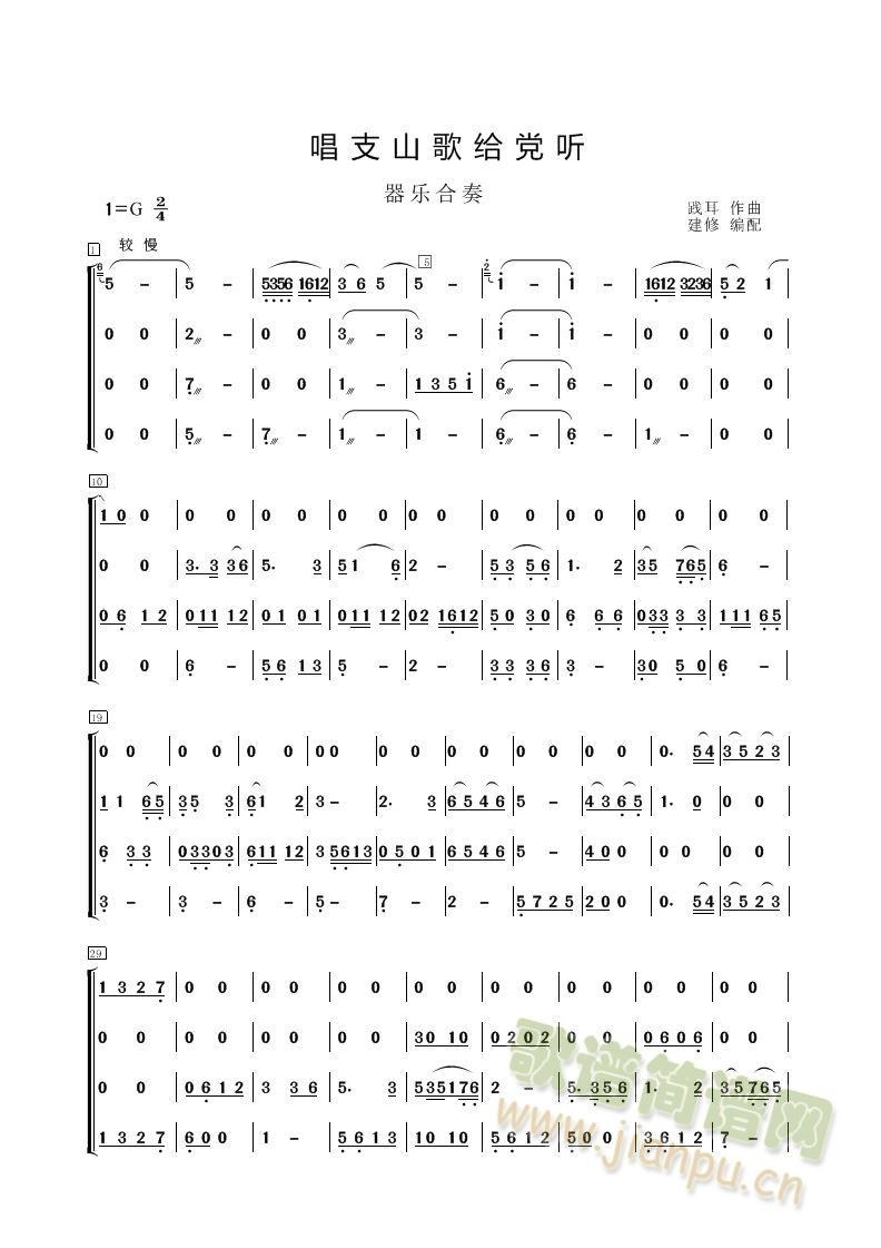 ��֧ɽ��o�h (t��ng)������(l�� )���ࣩ(���V)1