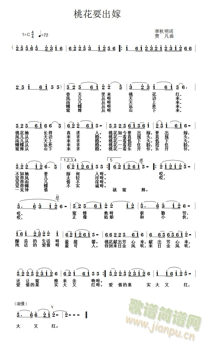 �һ�Ҫ����(���ָ��V)1