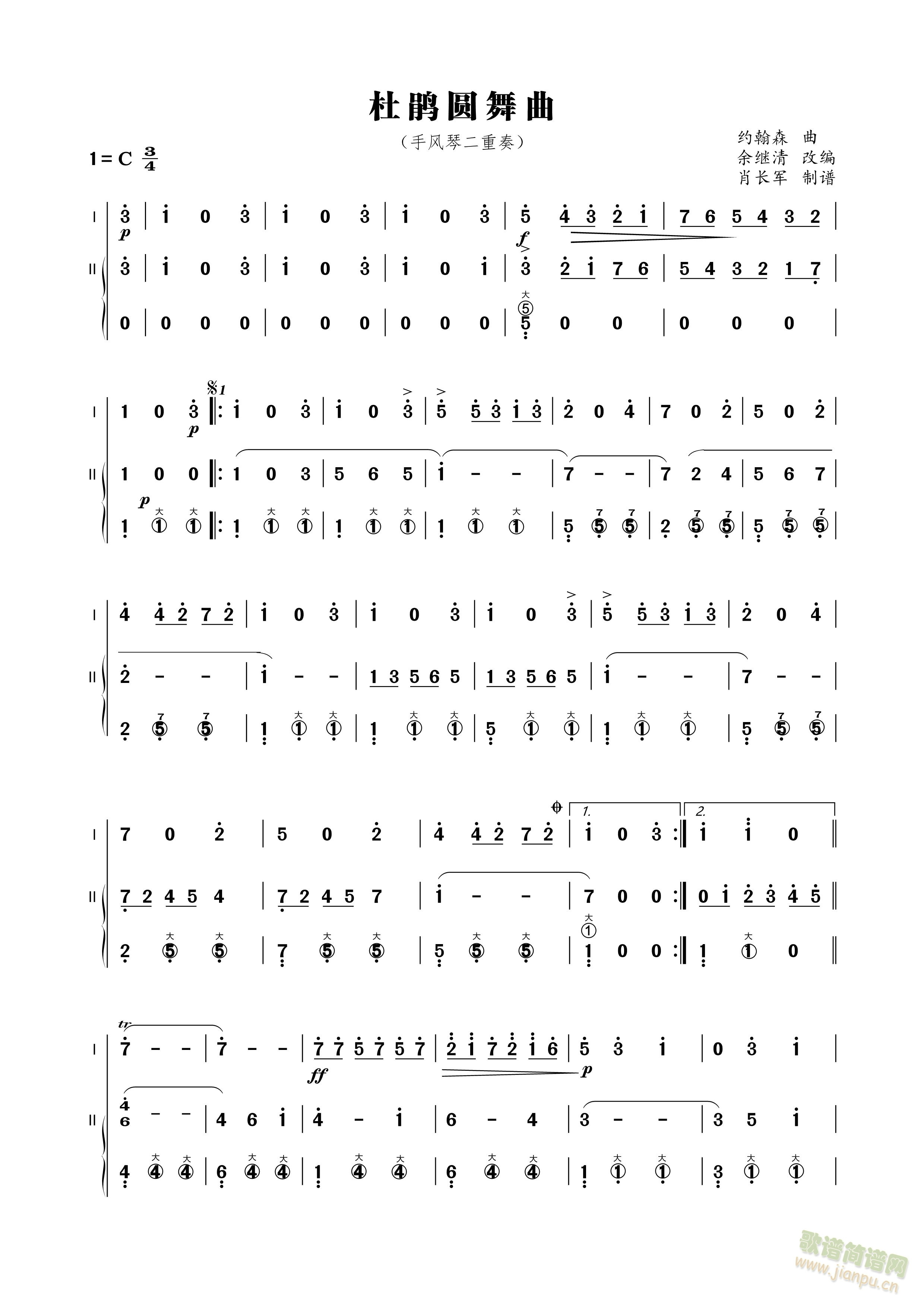 ���L(f��ng)�ٶ����ࣺ���N�A����(���L(f��ng)���V)1