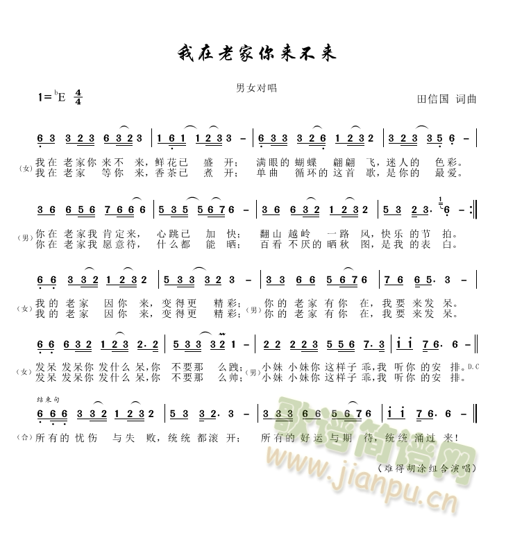 �����ϼ����(l��i)����(l��i)(���ָ��V)1