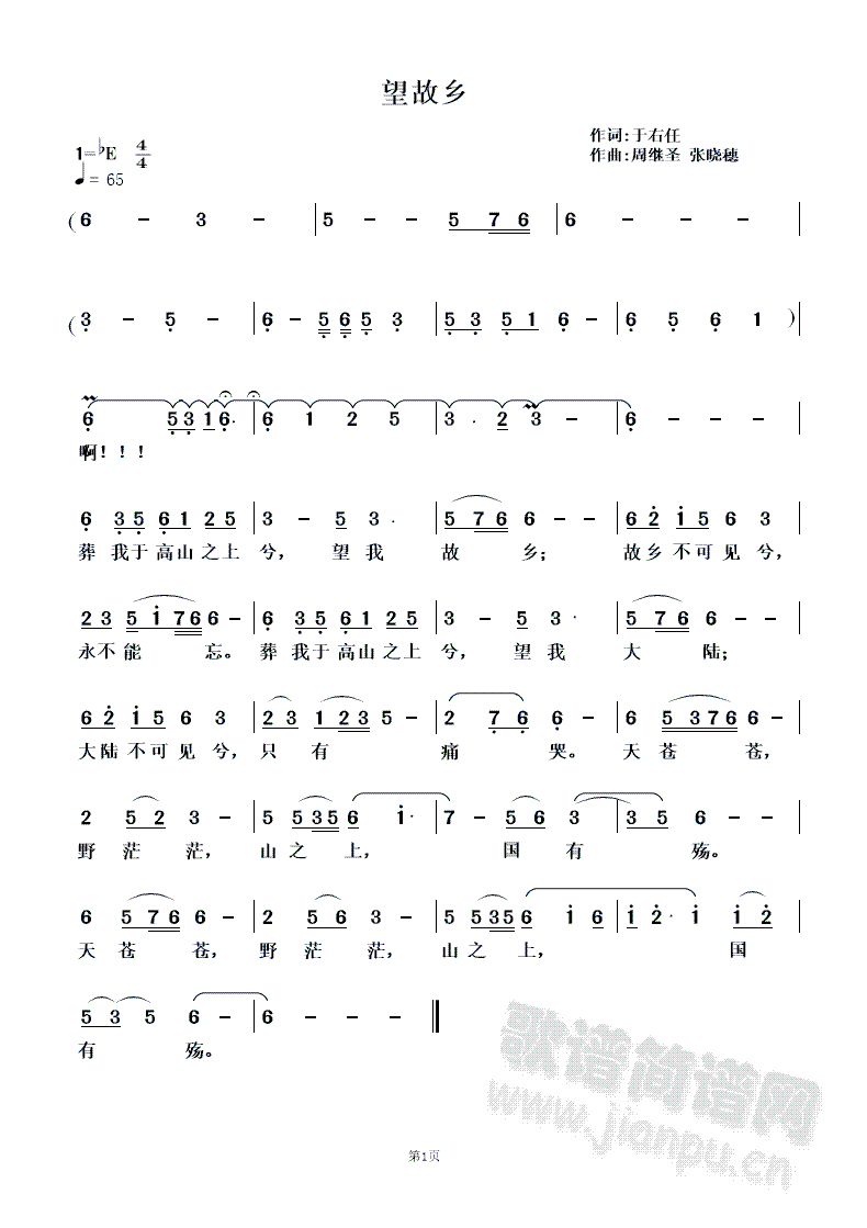 �����l�������� �~��(ʮ�ּ�����)1